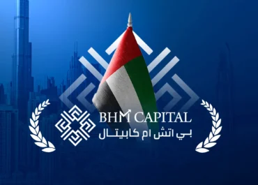 "بي اتش ام اف اكس" تحصل على أول ترخيص لمزاولة نشاط مشغل منصة التمويل الجماعي من هيئة الأوراق المالية والسلع في الإمارات