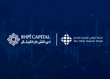 تعيين "بي اتش ام اف اكس" كموفر سيولة على أسهم شركة أبو ظبي الوطنية للفنادق في سوق أبو ظبي للأوراق المالية