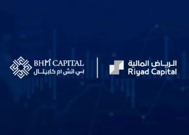 بهدف تعزيز صناعة السوق في منطقة مجلس التعاون الخليجي  شراكة استراتيجية بين "بي اتش ام اف اكس" و "الرياض المالية"